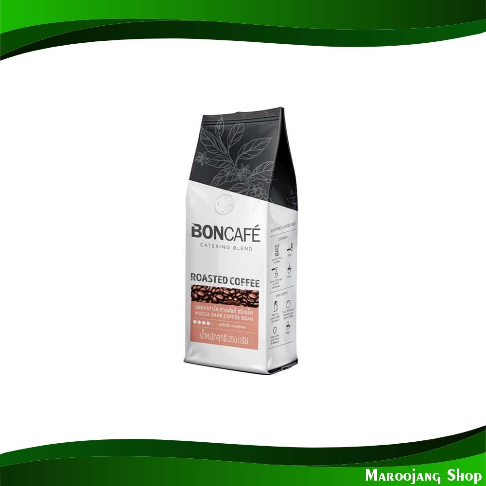 มอคค่า ดาร์ค ชนิดเม็ด บอนกาแฟ 250 กรัม Mocha Dark Tablets Boncafe