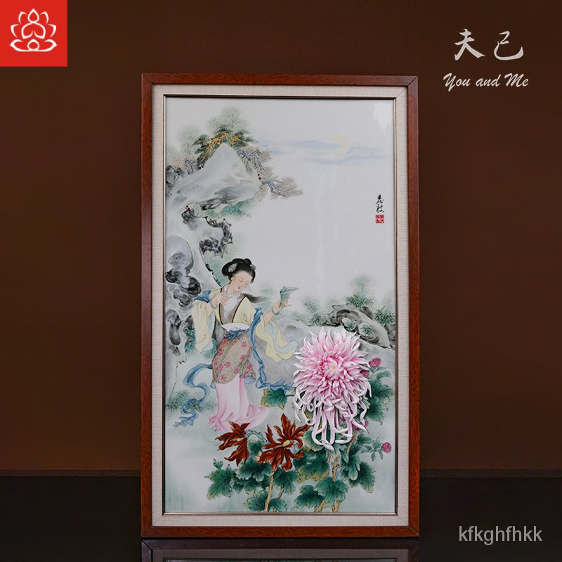 Porcelain Hand Painted Wall Hanging Decorations Villa Living Room Entrance Tea Room Club Soft Furnis