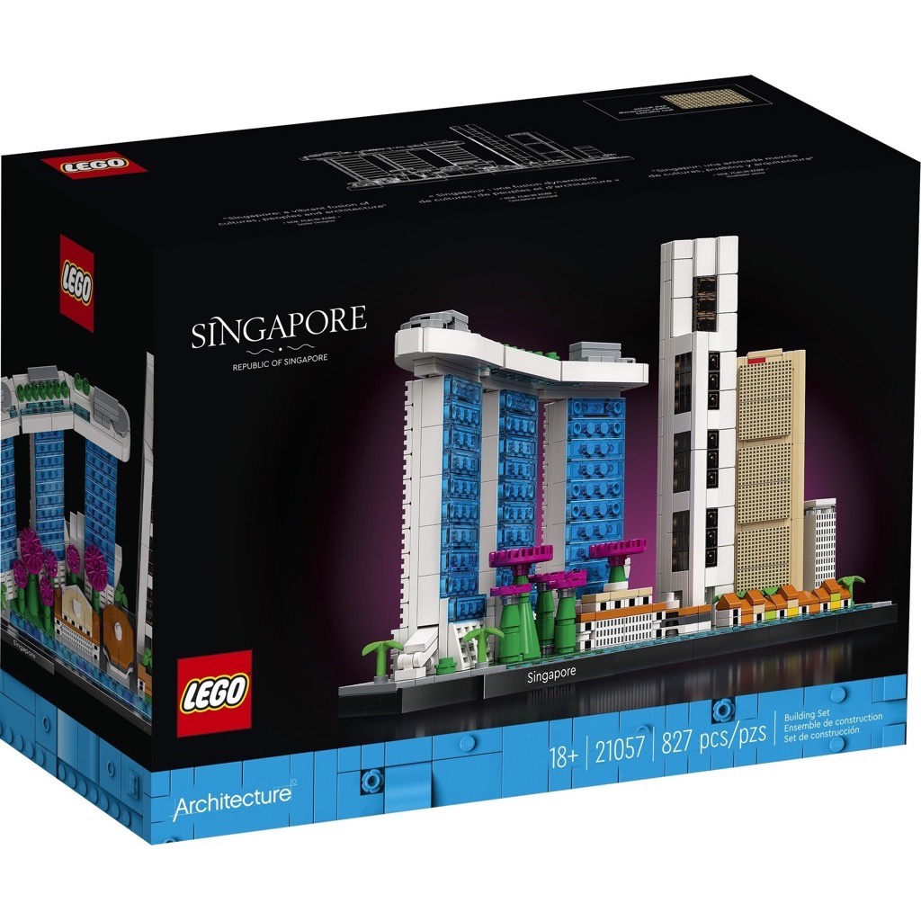 LEGO Architecture 21057 Singapore {สินค้าใหม่มือ1 พร้อมส่ง กล่องคมสวย ลิขสิทธิ์แท้ 100%}