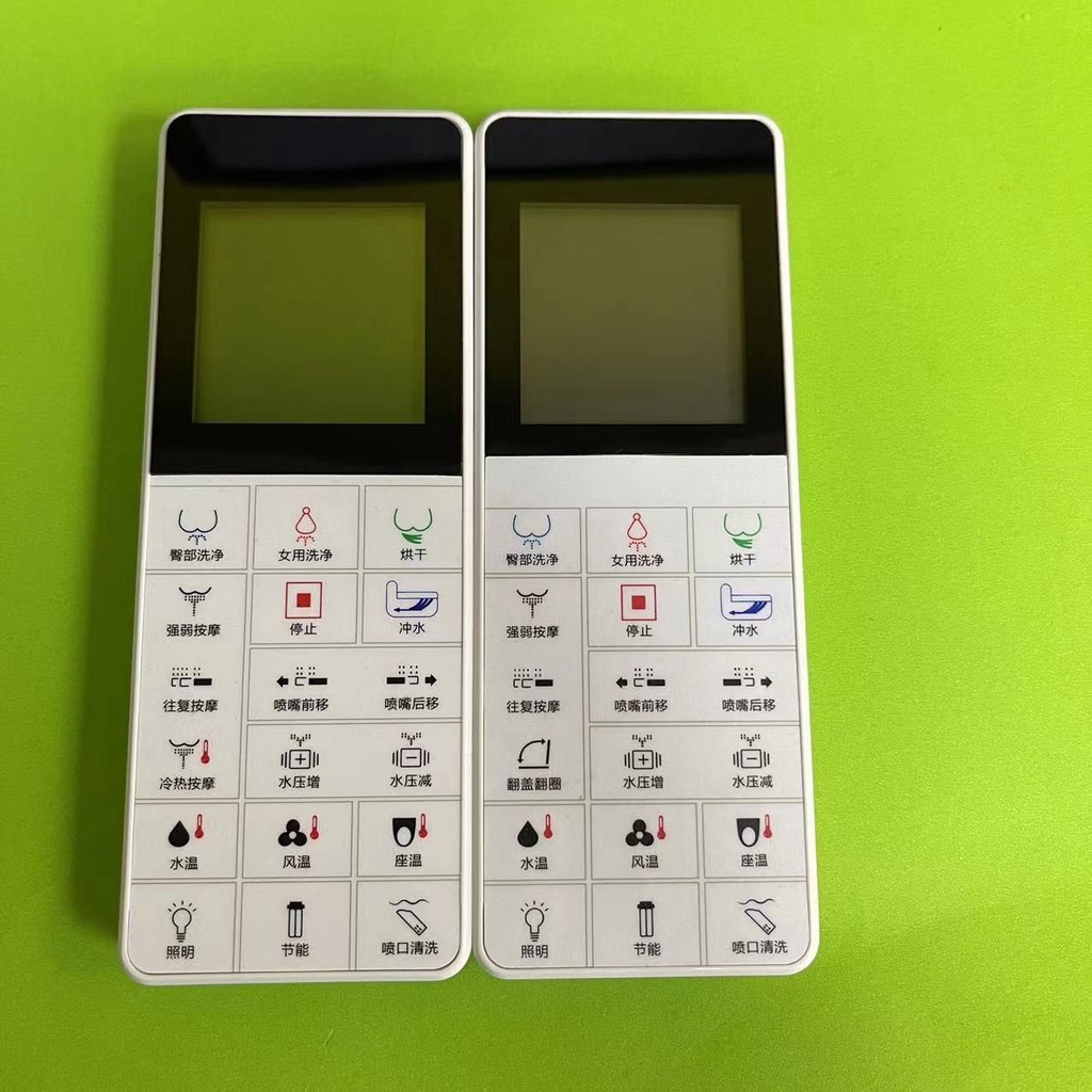 ♝รีโมทคอนโทรลสากลเหมาะสำหรับรีโมทคอนโทรลห้องน้ำอัจฉริยะ MATOTO/Kepolo/JIEEZUO/Hengwei