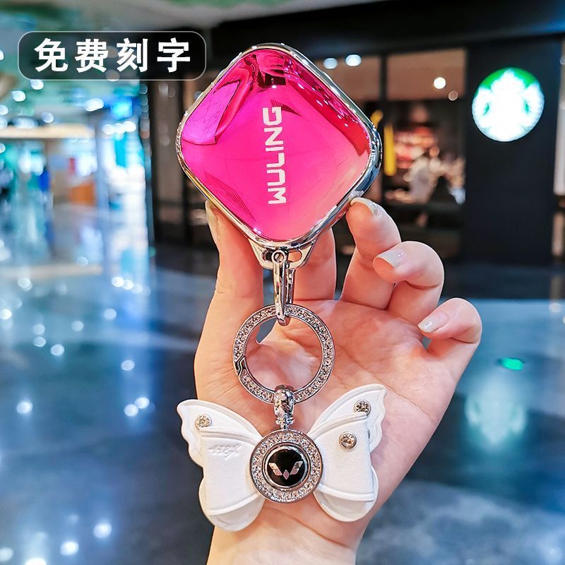 Wuling Bingo ฝาครอบกุญแจพิเศษ Qingkong รถยนต์ Wuling Hongguang Bingo หัวเข็มขัดน่ารัก Air ev เทพธิดา