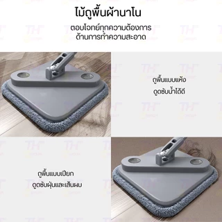 [HOT]Joybos /Zolele M16 ไม้ถูพื้นปั่น spin Mop ถังแยกน้ำสะอาด-สกปรก ผ้าถู
