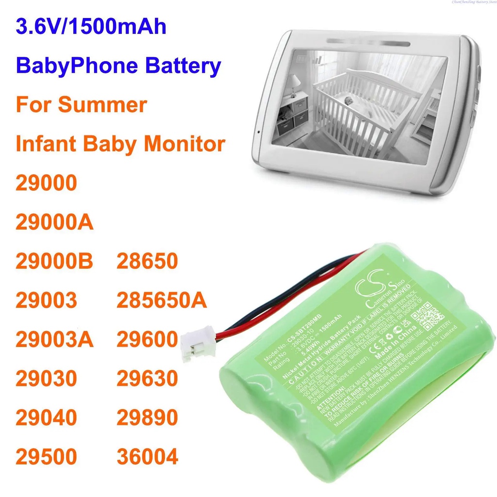 MEMC OrangeYu 1500mAh BabyPhone Battery for Summer Infant Baby Monitor,29000,29000A,29000B,29003,290