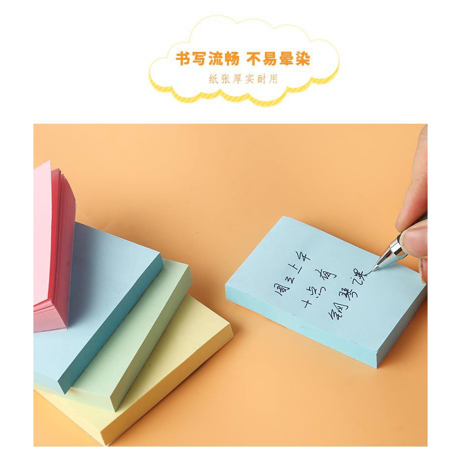 allgen กระดาษโน๊ตมีกาว จดบันทึก เขียนข้อความ โน้ต100 แผ่น Sticky Note - รูปที่ 2