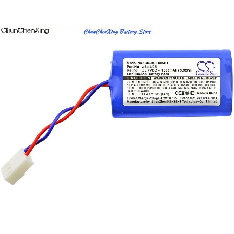 IWUG OrangeYu 1600mAh Battery BatLi05 for DAITEM D14111X,D14114X,D14201X,D14202X,DP8114X,DP8121X, DP