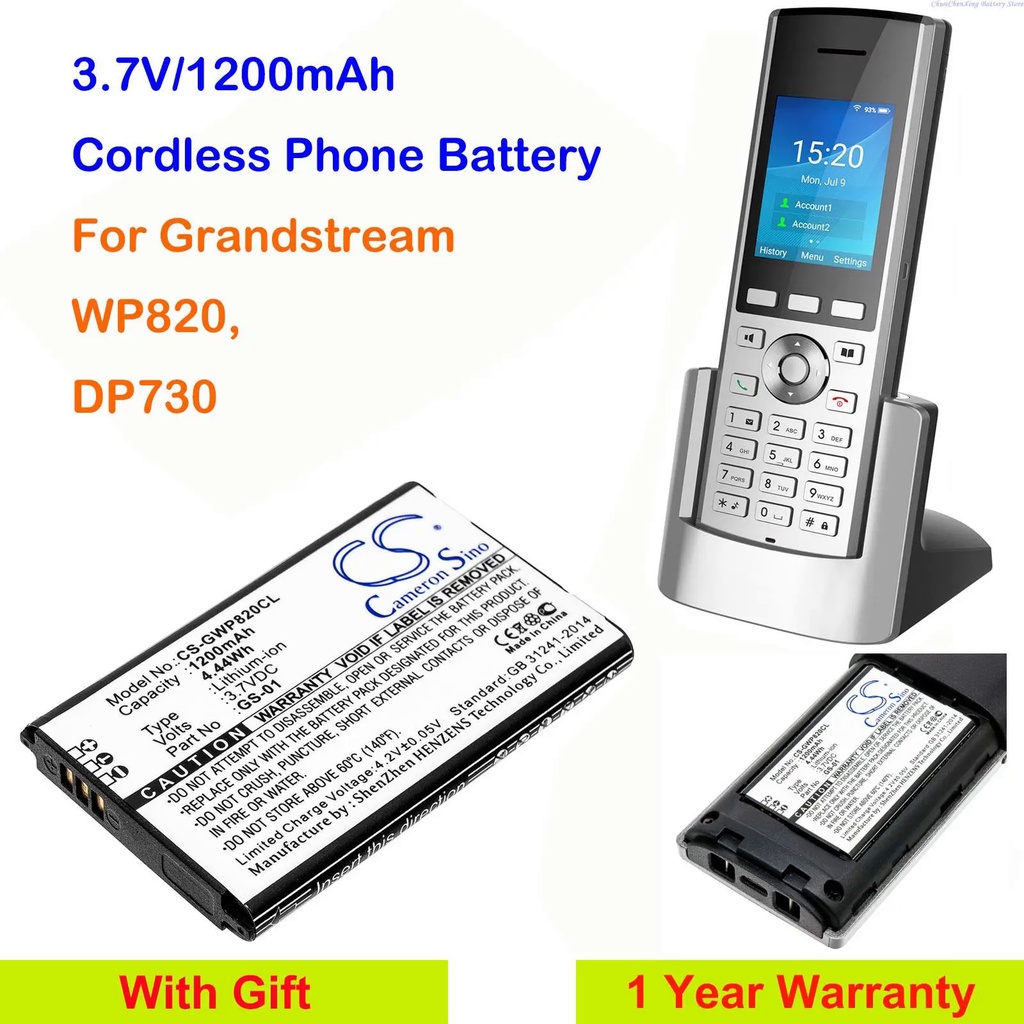 CFIS OrangeYu 1200mAh Cordless Phone Battery GS-01 for Grandstream WP820, DP730