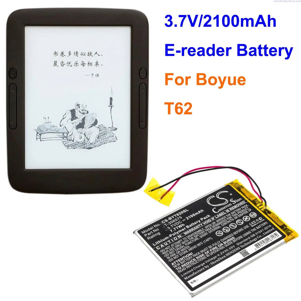 D3QX OrangeYu 2100mAh E-book, E-reader Battery T-356575 for Boyue T62