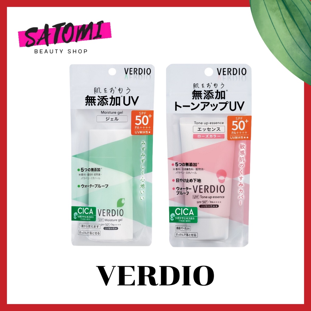 ครีมกันแดด เวอร์ดิโอ ยูวีมอยส์เจอร์ โลชั่น/เจล เอสพีเอฟ50+ พีเอ++++ VERDIO UV MOISTURE LOTION/GEL SPF50+ PA++++