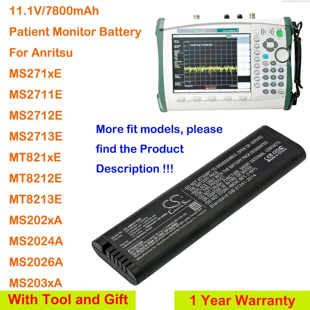 J0MA OrangeYu 7800mAh Patient Monitor battery for Anritsu MS2711E,MS2712E,MS2713E,MT8212E,MT8213E,MS