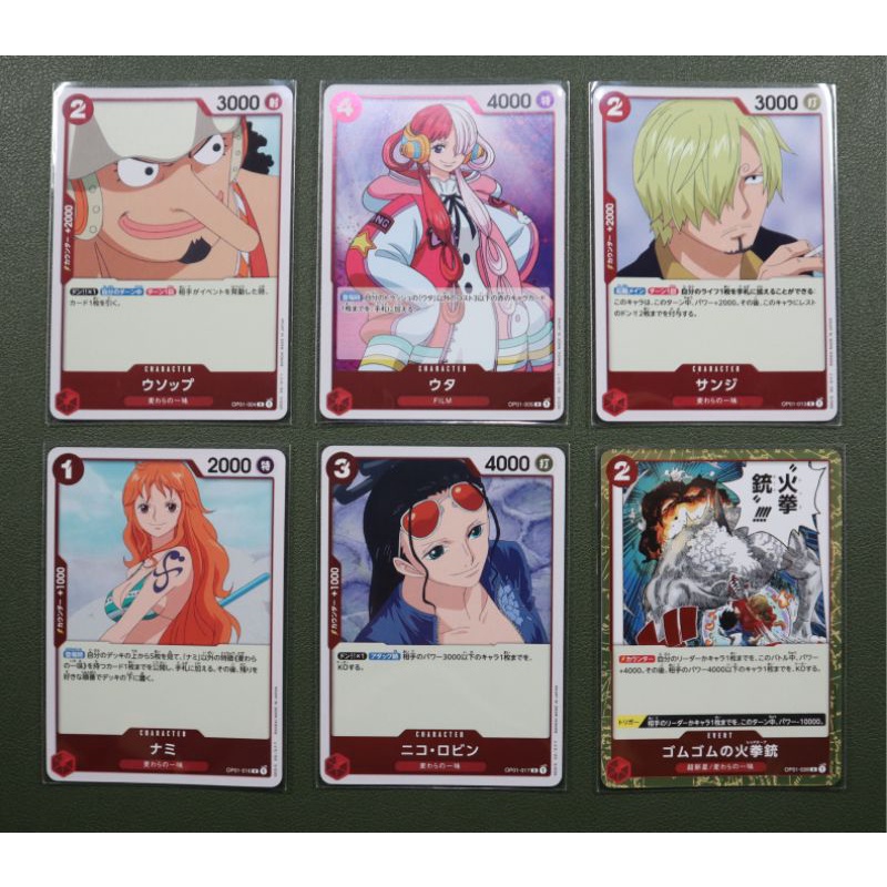 [One Piece Carde Game] การ์ดวันพีช OP01 ระดับ R แบบแยกใบ "ทีมสีแดง" (Ver.ภาษาญี่ปุ่น)