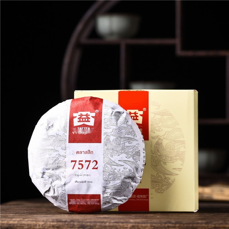 ♛-♛7572 Pu'er Classic Standard 150G