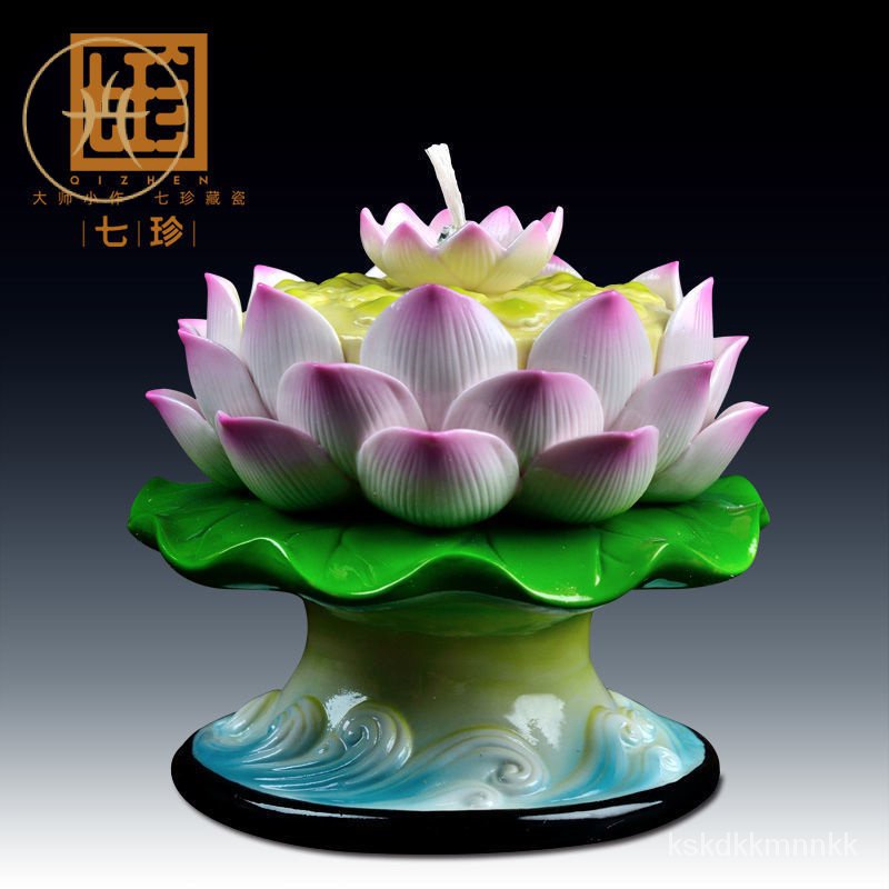 Qizhen Lotus Oil Lamp Ceramic Lamp โคมไฟหน้าพระพุทธรูป NSYT