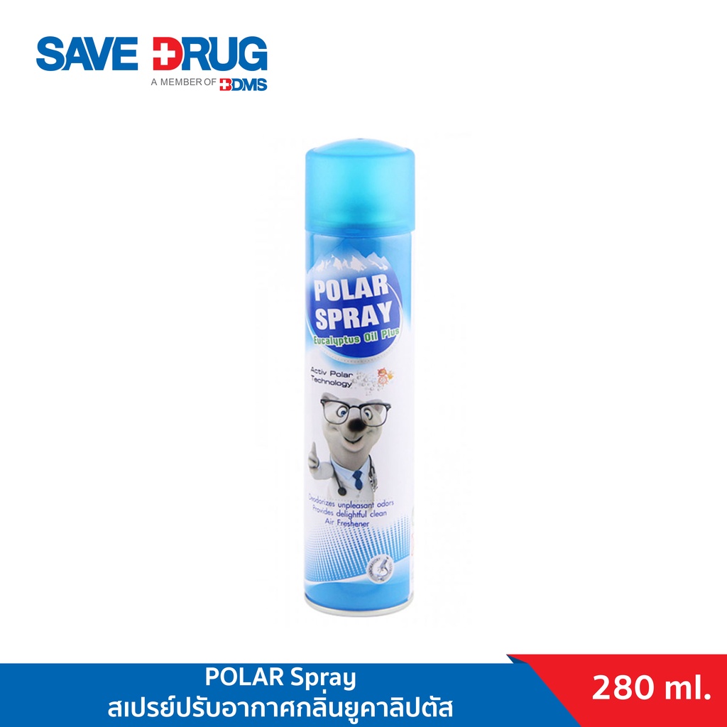 POLAR Spray สเปรย์ปรับอากาศกลิ่นยูคาลิปตัส 280ml