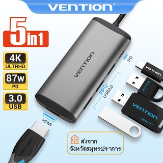 Vention 5 in 1 Type C HUB USB 3.0 พอร์ต USB C ถึง HDMI 4K 30Hz Multiport Port Hub Thunderbolt 3 Docking Station SD TF Card Reader อะแดปเตอร์สําหรับ Nintendo Mac Book แล็ปท็อป Docking Type C