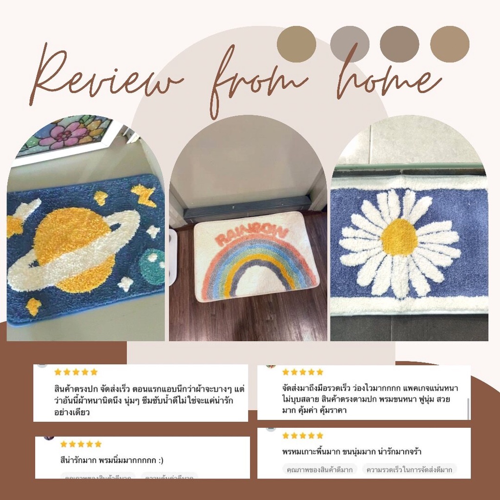 40x60 cm minimal area rugs square rug non-slip soft carpets room decor rugs bathroom rugs