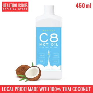 ROCKET C8 COCONUT MCT OIL สกัดจากน้ำมันมะพร้าว เอ็มซีที ออยล์ SPECIAL !