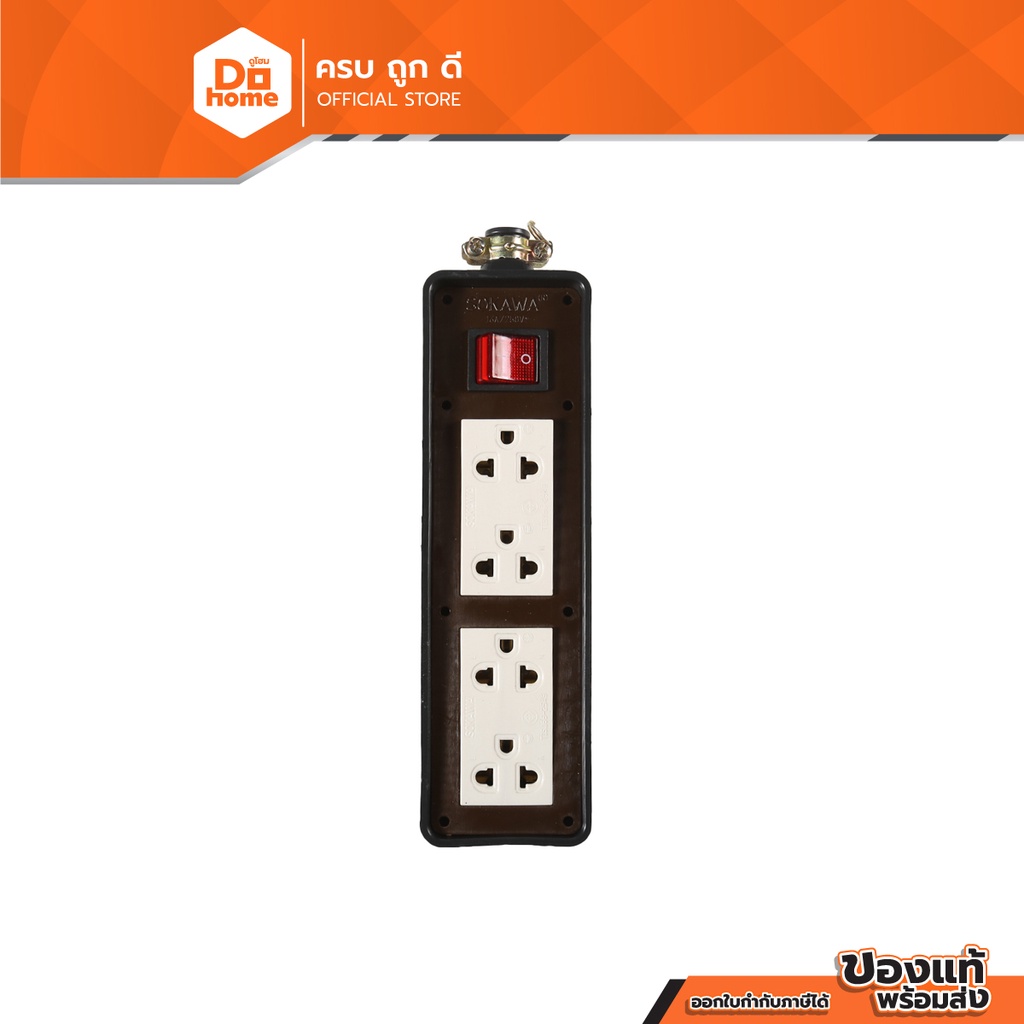 SOKAWA บล็อคยาง 2x6 นิ้ว พร้อมสวิตช์ รุ่น S-260 |EA|