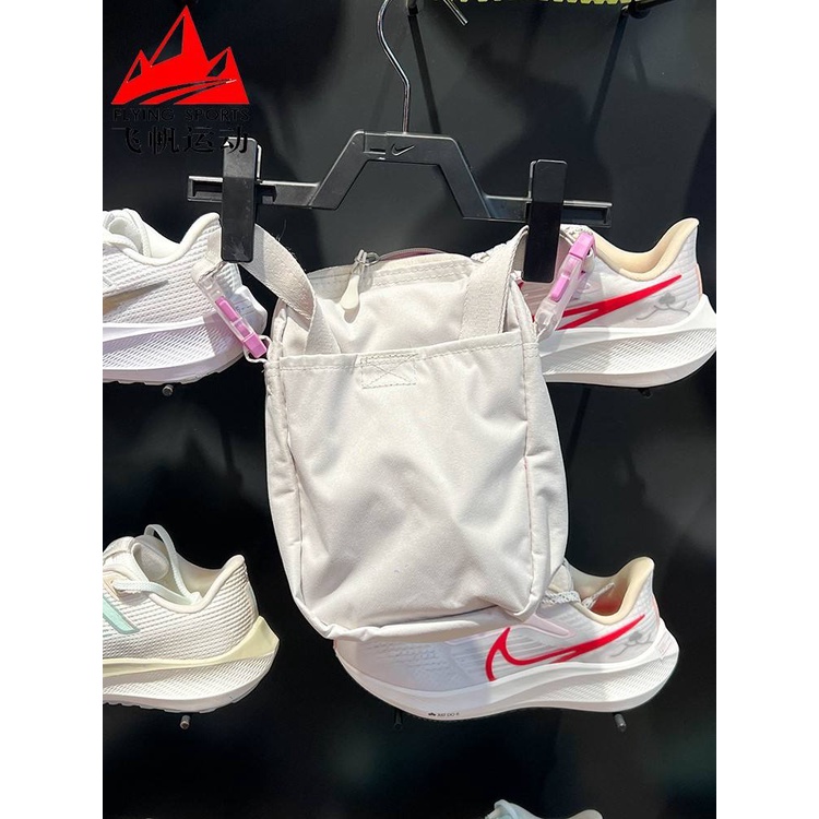 ✿กระเป๋าผู้ชายและผู้หญิง Nike 2023 ฤดูใบไม้ร่วงใหม่มินิกระเป๋าสะพายข้างขนาดเล็กและน้ำหนักเบากระเป๋าสะพาย FN0363-072
