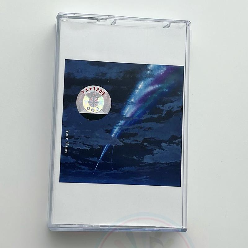 RADWIMPS Your Name Soundtrack OST Cassette Tape Album [Sealed]