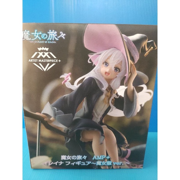 Taito Wandering Witch : The Journey of Elaina AMP＋ Elaina Figure Witch Costume Ver.ลิขสิทธิ์แท้ 100%