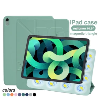 Casespace88 เคส iPad เคสแม่เหล็กแกน Y เคสไอแพด Air4 Air5 10.9 Air6 Pro 11 12.9 13 20 21 22 2024 Triangle Magnetic Case