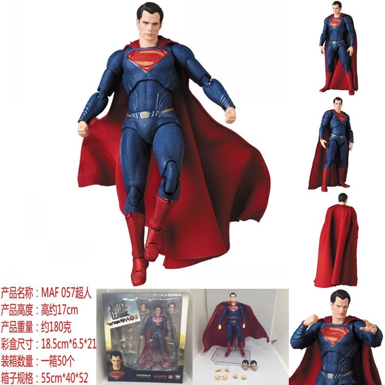 Avengers MAF057Superman Justice League Movable Boxed Garage Kits Model Furnishing Articles