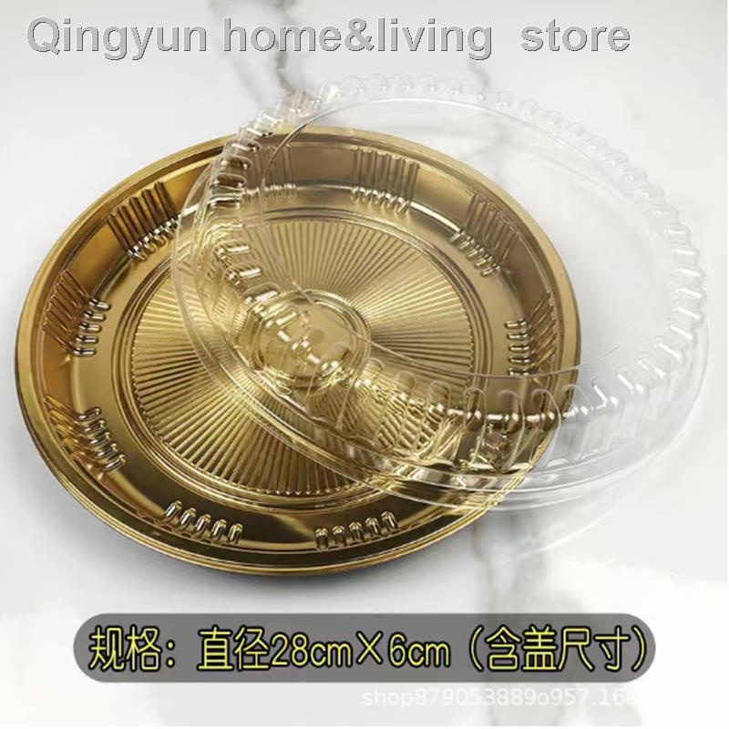 กล่องซูชิ ทรงกลม สีทอง แบบใช้แล้วทิ้ง พร้อมฝาปิด ระดับไฮเอนด์ สําหรับใส่ผลไม้ - รูปที่ 5