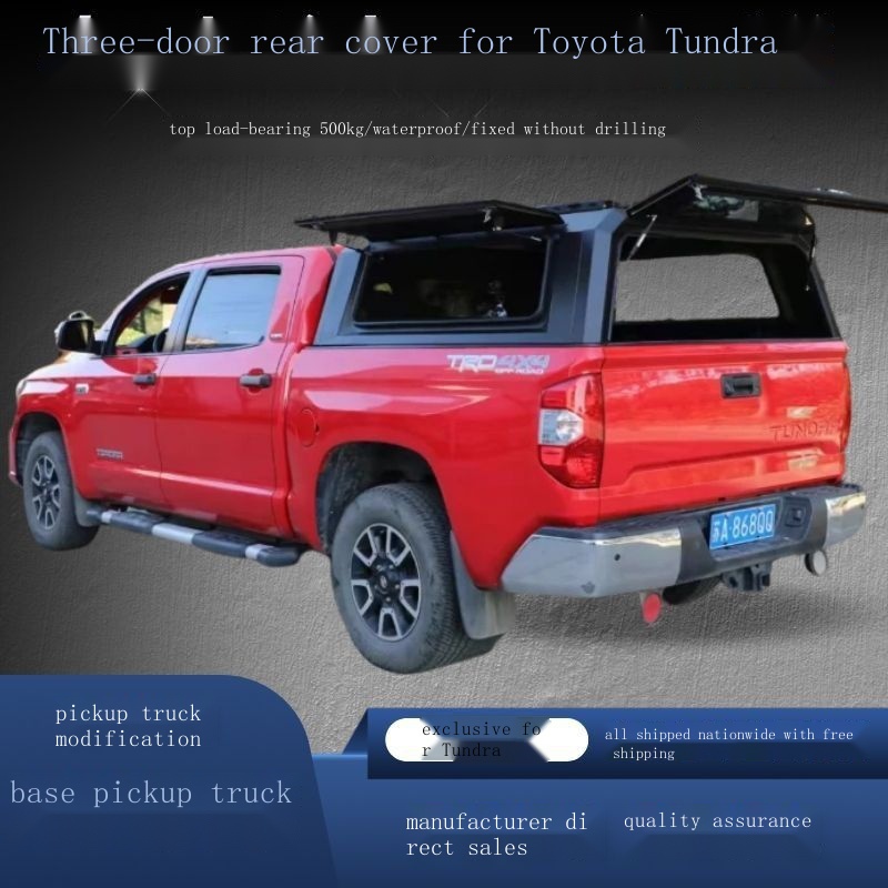 ♛-❀รถกระบะ Toyota Tundra Ford Raptor พิเศษ 3 ประตู ฝาท้ายแยก กล่องสัมภาระท้าย วัสดุเหล็กแมงกานีส ฝาค