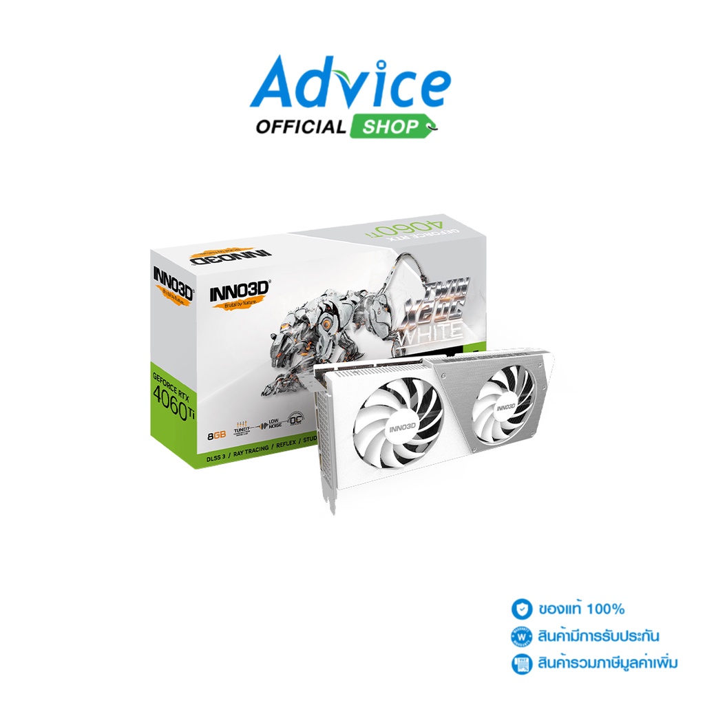 INNO3D VGA GEFORCE RTX 4060 TI TWIN X2 WHITE OC - 8GB GDDR6 [N406T2-08D6X-171153W] - A0152678
