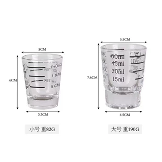 CoupleCoffee แก้วช็อต กาแฟเอสเปรสโซ่ แก้วตวงกาแฟ มีขีดวัด ขนาด 30/60มล. Espresso Shot Glass