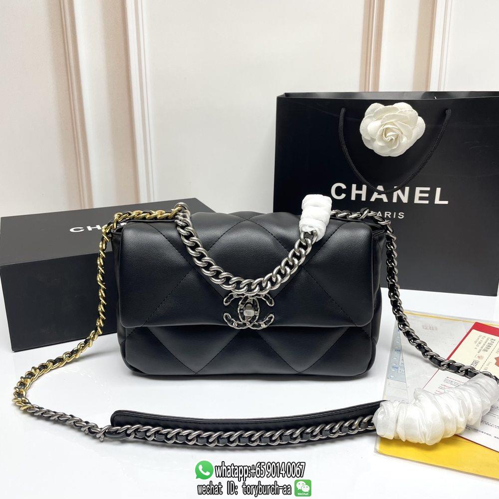 Chanel 19 sling crossbody shoulder flap messenger bag slouchy party pouch