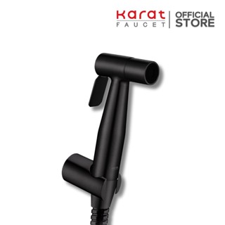 Karat Faucet ชุดสายฉีดชำระสแตนเลส304 สายยาว 120 ซม. สีดำ รุ่…