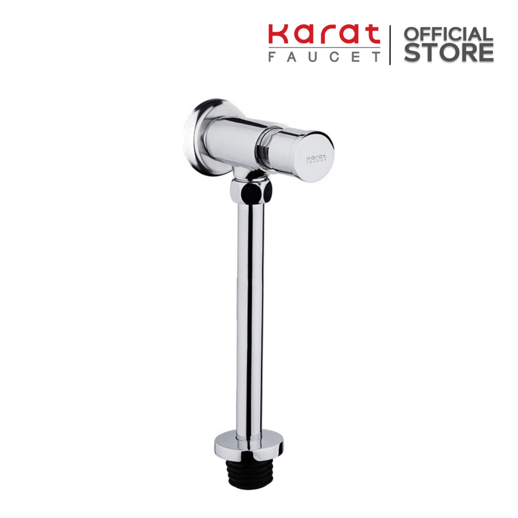 Karat Faucet ฟลัชวาล์วโถปัสสาวะชายแบบกด ระยะติดตั้ง 75 มม. รุ่น BAP9-50