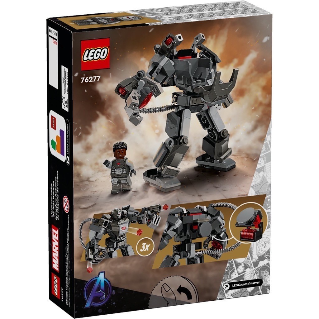 เลโก้ LEGO Super Heroes 76277 War Machine Mech Armor {สินค้าใหม่มือ1 กล่องสวย พร้อมส่ง ลิขสิทธิ์แท้ 