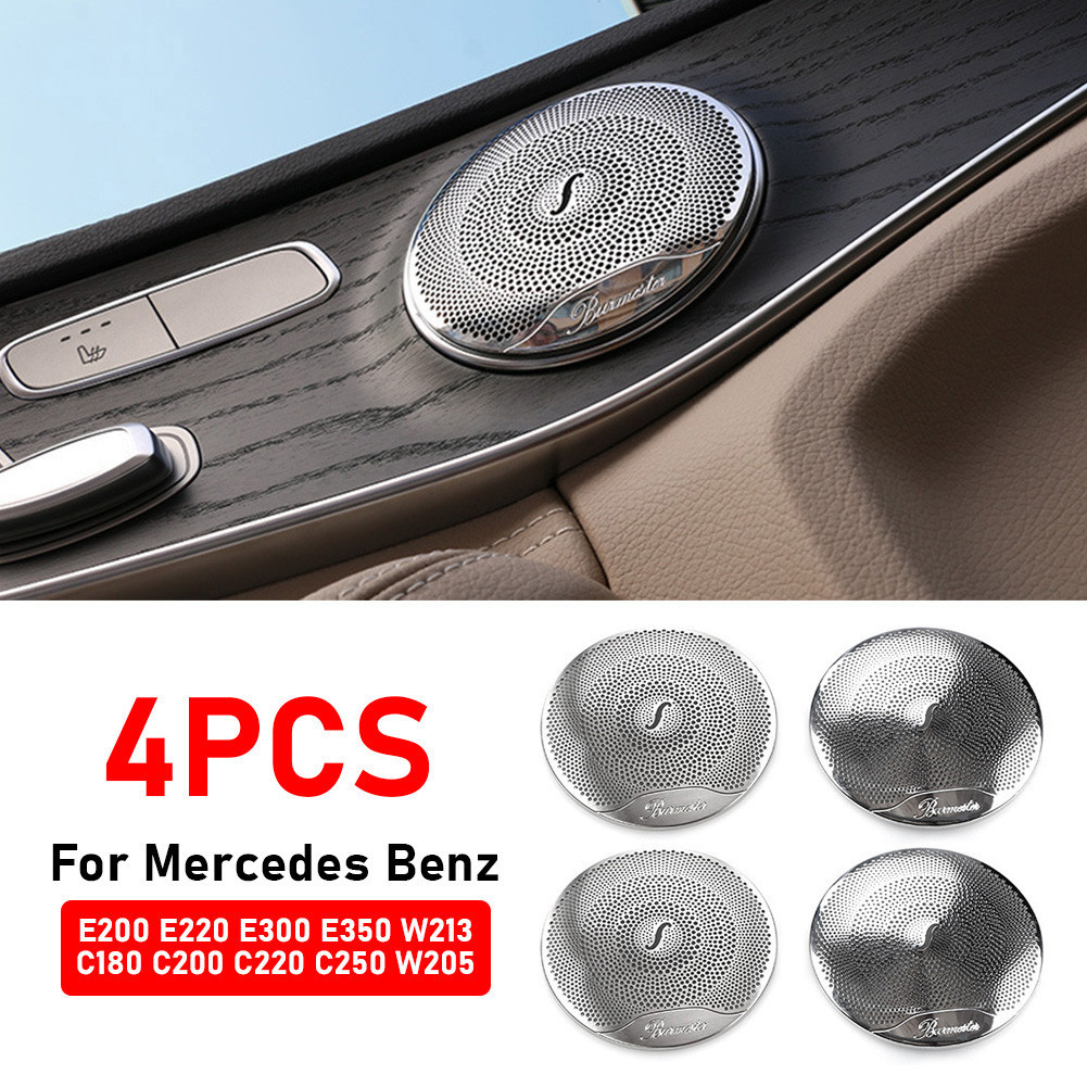4pcs ลำโพงเสียงรถยนต์ครอบคลุมรถประตูภายในสำหรับ Mercedes Benz E200 E220 E300 E350 W213 c180 C200 C220 C250 W205 GLC