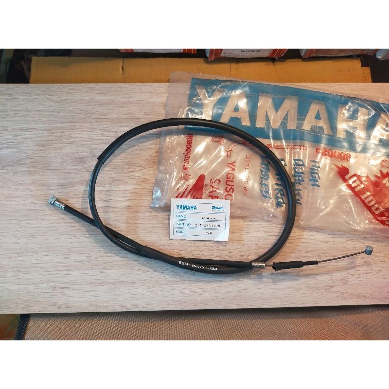 ยามาฮ่า สายเบรคหน้า Yamaha RXK ยี่ห้อ ยากูโซ่ Yaguso