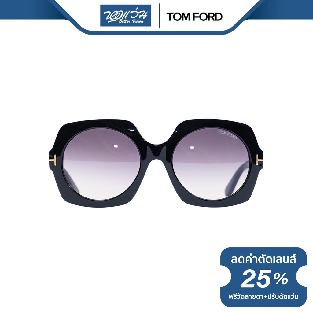 TOM FORD แว่นตากันแดด ทอม ฟอร์ด รุ่น FFT0535 - NT