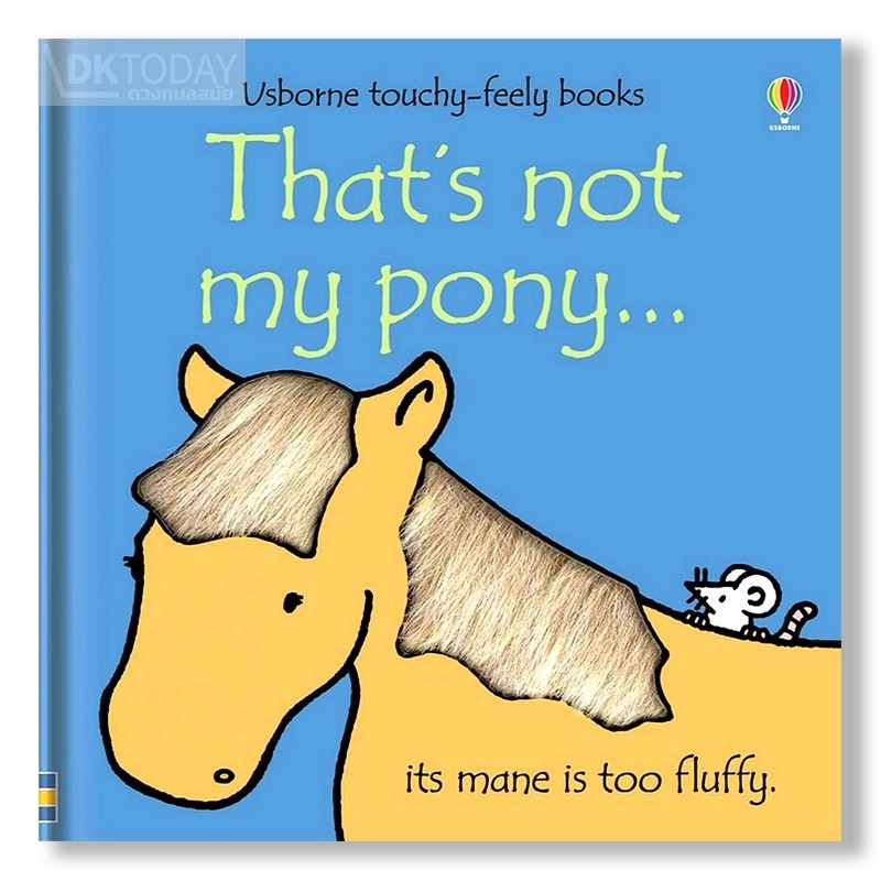 DKTODAY หนังสือ USBORNE THAT'S NOT MY PONY (AGE 3+ MONTHS)