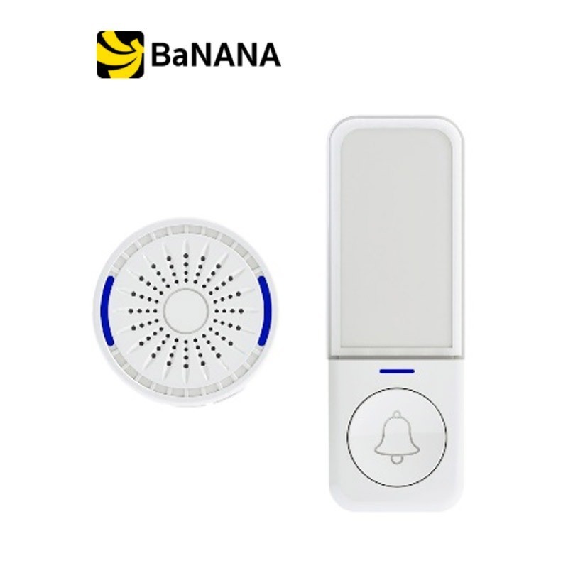 กริ่งไร้สาย TECHPRO Wireless DoorBell BF880 White by Banana IT