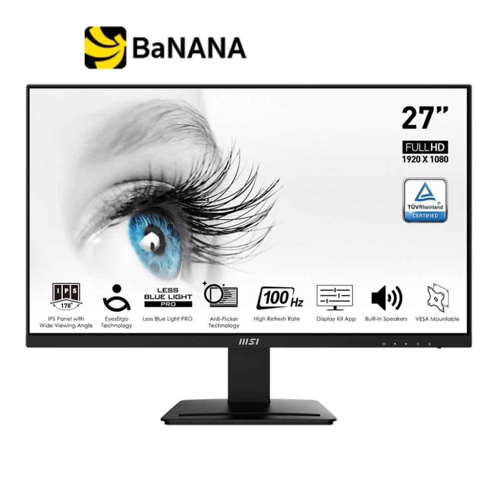 จอมอนิเตอร์ MSI MONITOR PRO MP273A (IPS 100Hz Speaker) by Banana IT