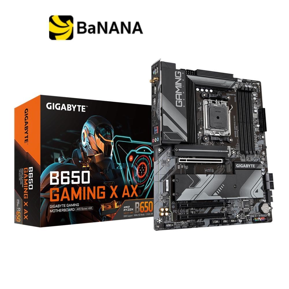 เมนบอร์ด Gigabyte Mainboard B650 Gaming X AX (Rev 1.1) AM5 by Banana IT