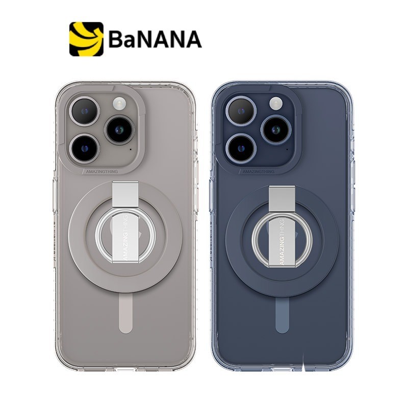 เคส AMAZINGthing iPhone 15 Pro Max Titan Pro Magsafe+Magnetic Ring Drop proof case by Banana IT