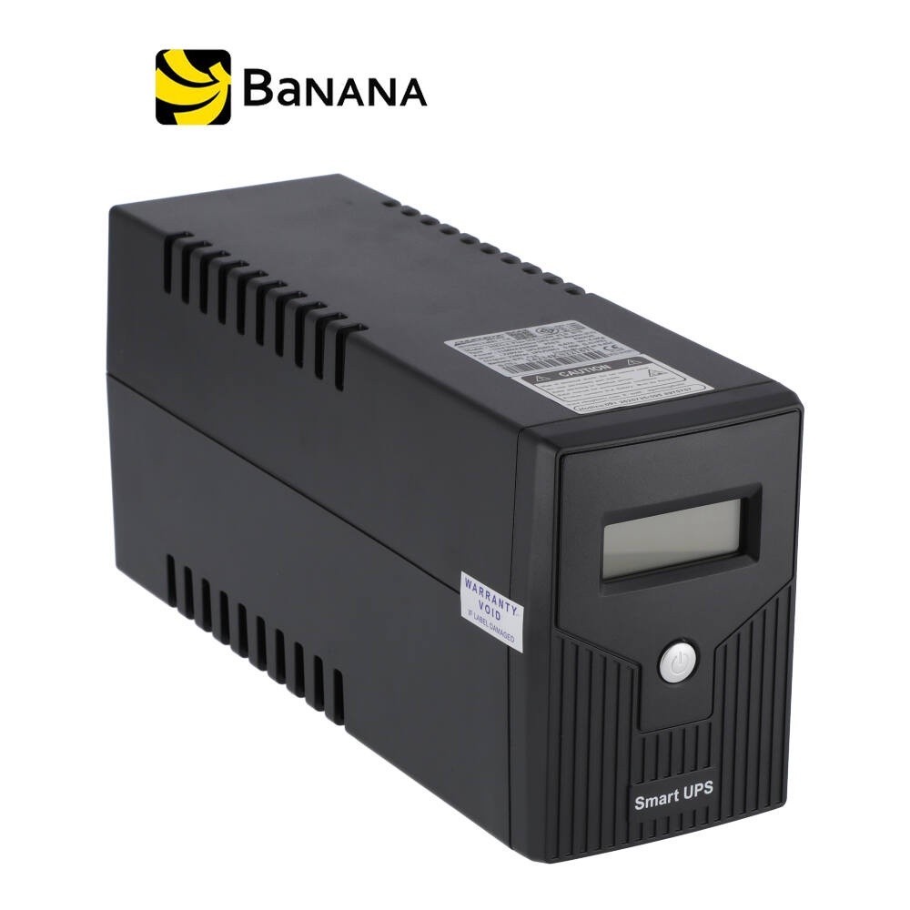 เครื่องสำรองไฟ CHUPHOTIC UPS ME1100P (1100VA/550W) LCD Display by Banana IT
