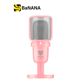ไมโครโฟนเกมมิ่ง Onikuma Hoko M630 Microphone by Banana IT