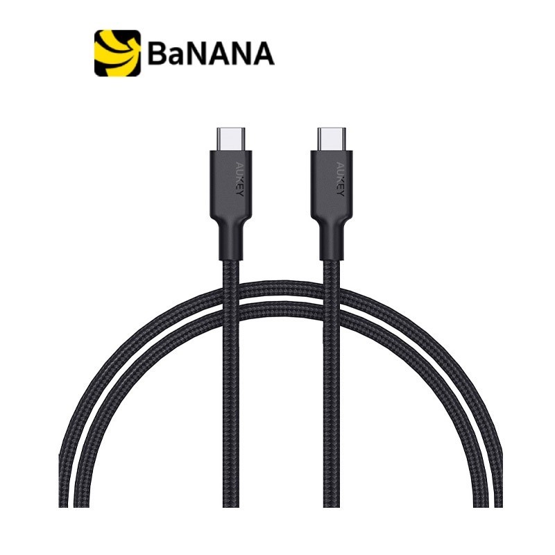 สายชาร์จ AUKEY USB-C to USB-C Cable 100W With E-Marker