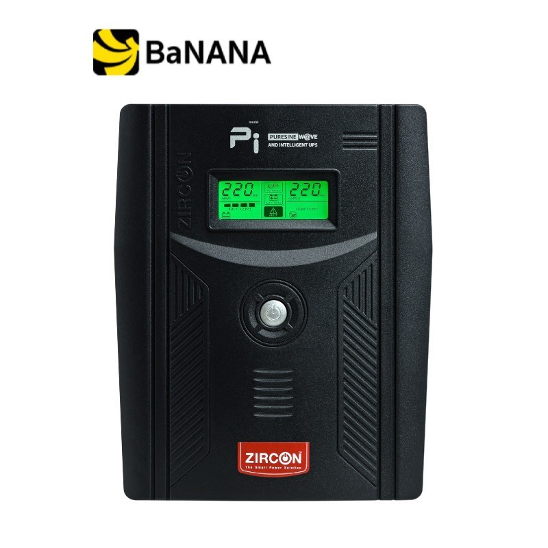 ZIRCON UPS PI 1500 (1500VA/1050W) อุปกรณ์สำรองไฟ by Banana IT