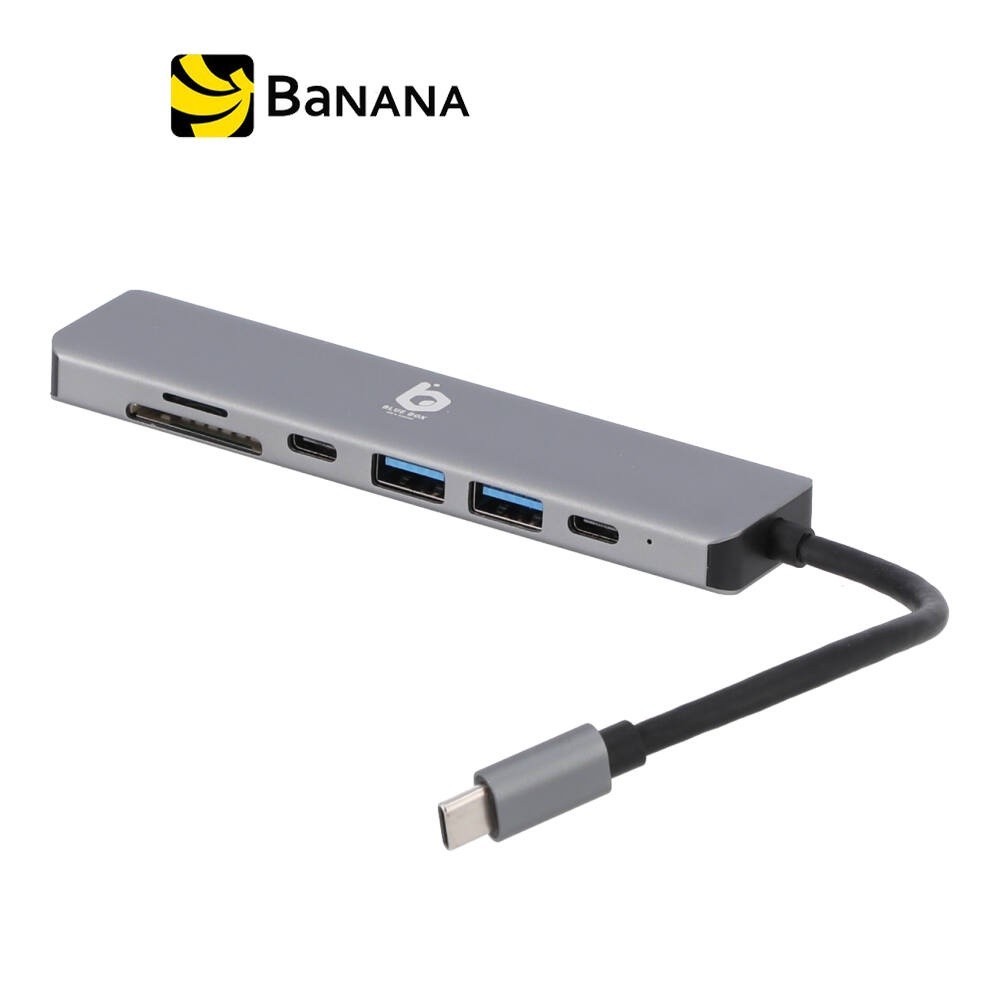 Blue Box USB Type-C Hub 7-in-1 Multifunction Converter Silver Grey ยูเอสบีฮับ by Banana IT