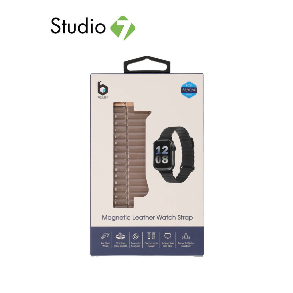 Blue Box สาย Apple Watch Strap PU leather Beige Series 6,SE1,SE2,10 (42/44mm) Beige By Studio7