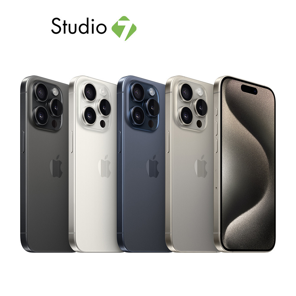 Apple iPhone 15 Pro by Studio 7