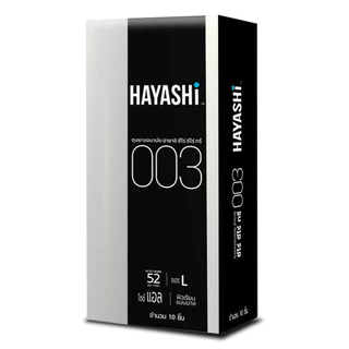 Hayashi 003ถุงยางอนามัย ฮายาชิ แบบบางพิเศษ ขนาด 52 มม. บาง 0.03 มม.กล่องใหญ่ 10ชิ้น